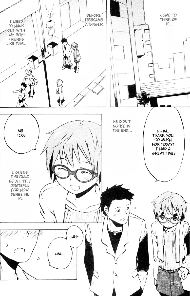 Megane na Kanojo Chapter 2 14